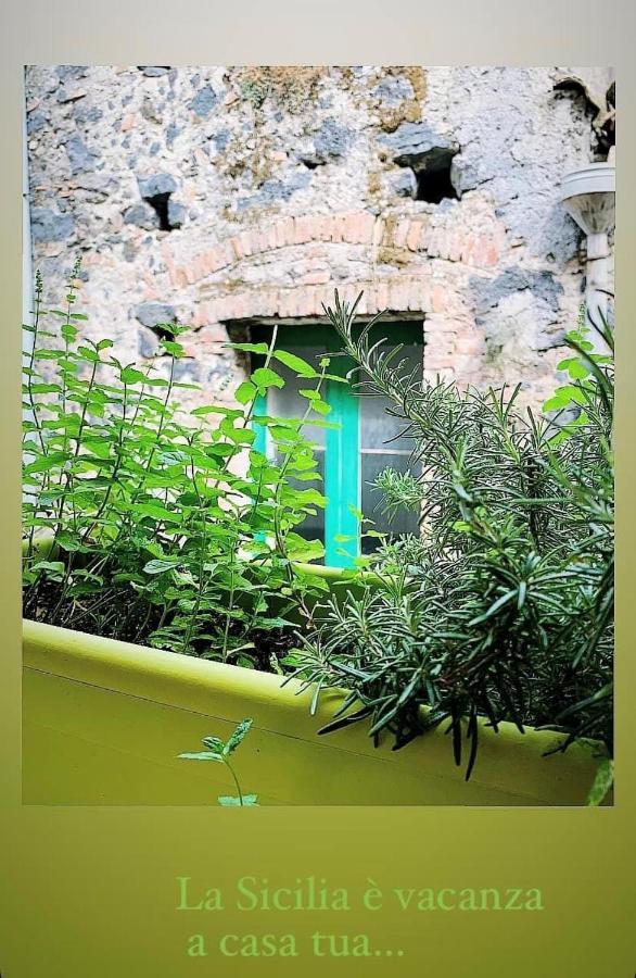 Casa Vacanze Miriam ランダッツォ エクステリア 写真